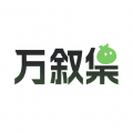 大地二高清在线观看最新资源官方版APP应用