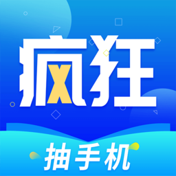 橘子视频APP应用