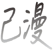 老司机“在线开车”网图片