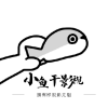 西瓜视频免费APP应用